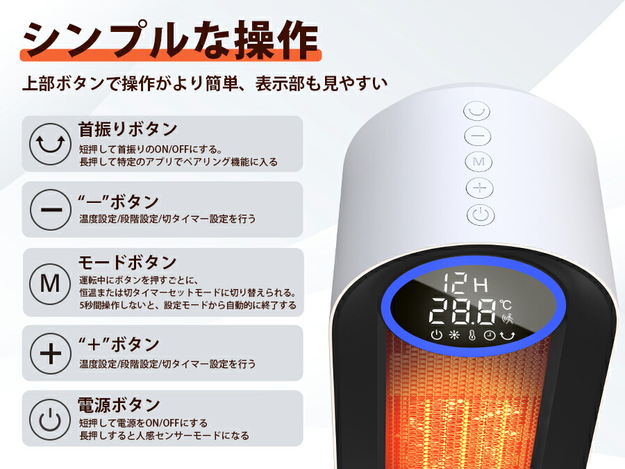 楽天市場】【売り尽くしセール価格！11800円→9580円】☆セラミック