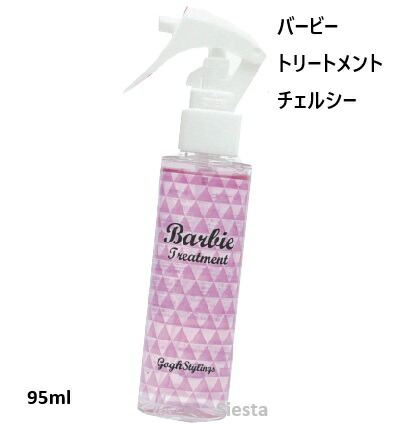 楽天市場】ピーアップ ヘッドエステシャンプー EX 1000mlP-UP Head