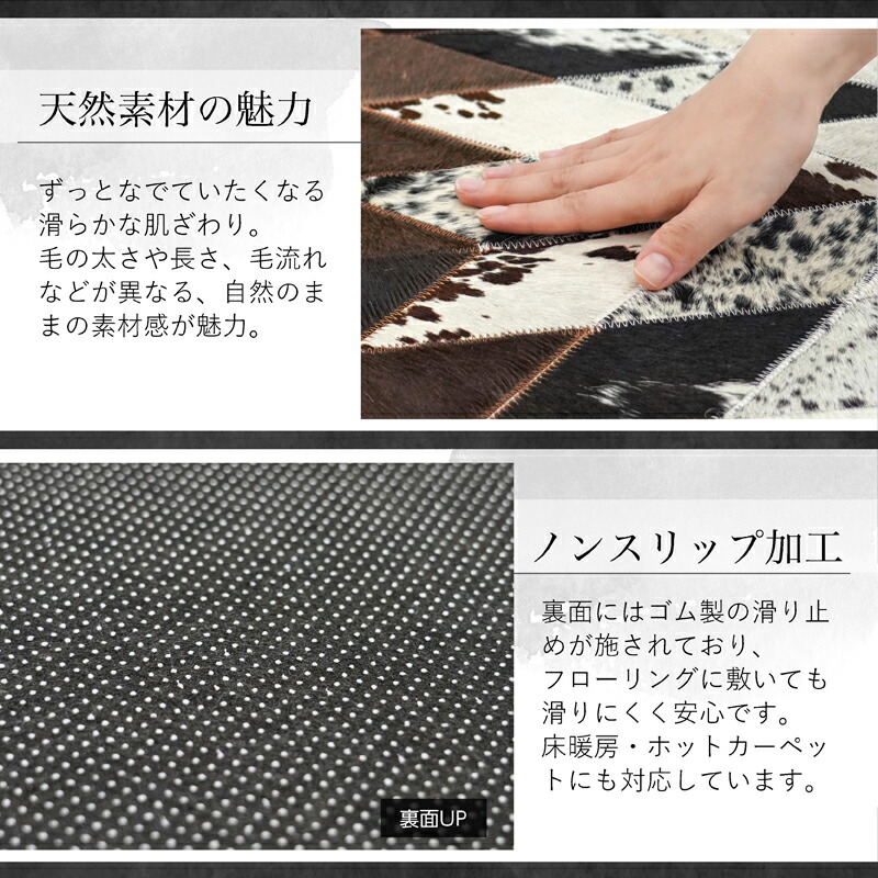 楽天市場】ラグ 本革 牛革 ラグマット ハラコラグ 丸形 円形 天然皮革