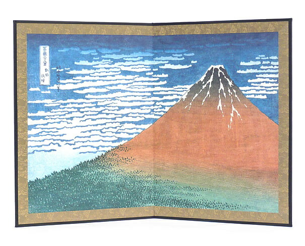 楽天市場】【L063】日本絵屏風 葛飾北斎「富嶽三十六景 凱風快晴」（赤