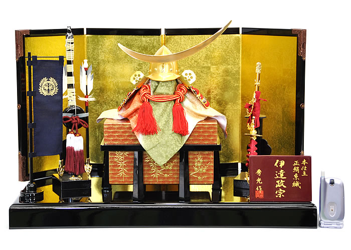 五月人形 伊達政宗 豪華」の人気商品一覧 | 安い商品を通販サイトから