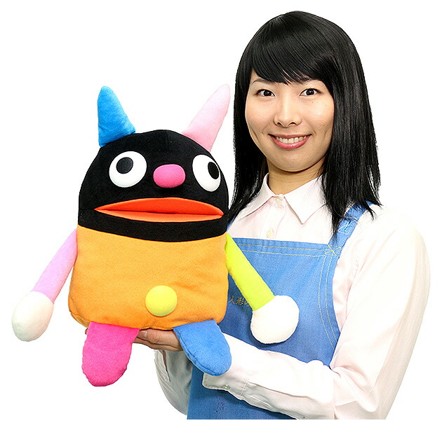 楽天市場】【N013】ぬいぐるみ ナーニくん】NHK『おかあさんといっしょ