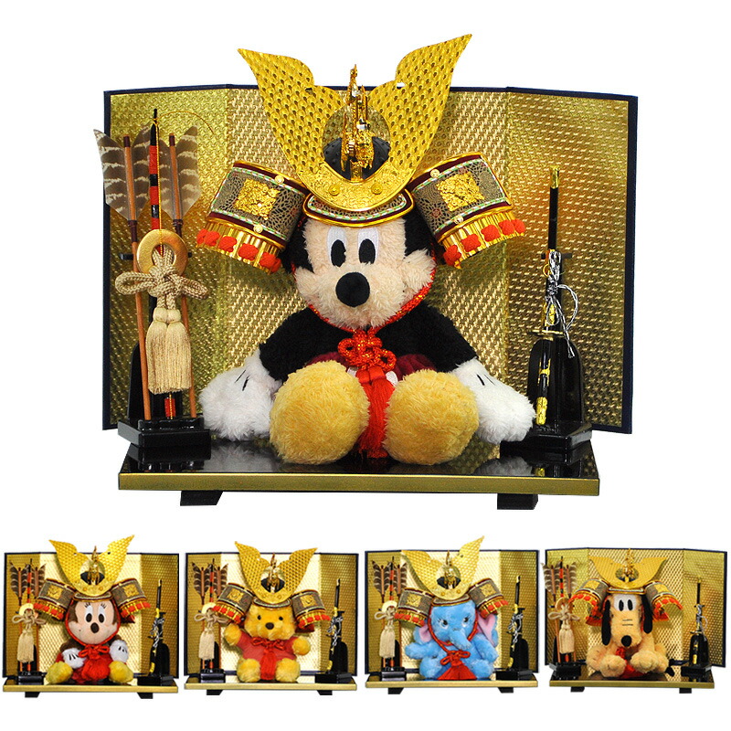 楽天市場】【N560】ぬいぐるみ「ディズニーキャラクター」が『兜』を