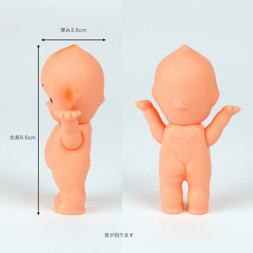 楽天市場】キューピー人形 10cm オビツキューピー OBKP100