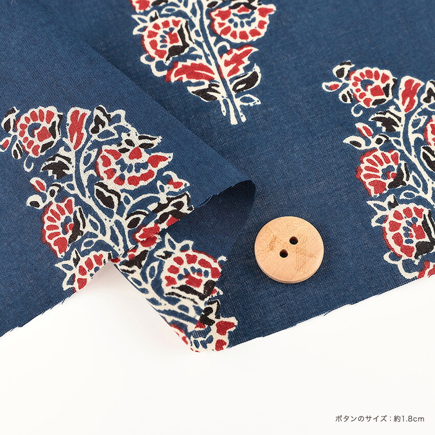 楽天市場】インドブロックプリント PRT11907 50cm単位 | 切売り