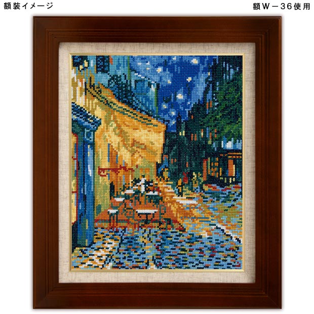 楽天市場】刺繍 オリムパス刺しゅうキット ART GALLERY 夜のカフェ
