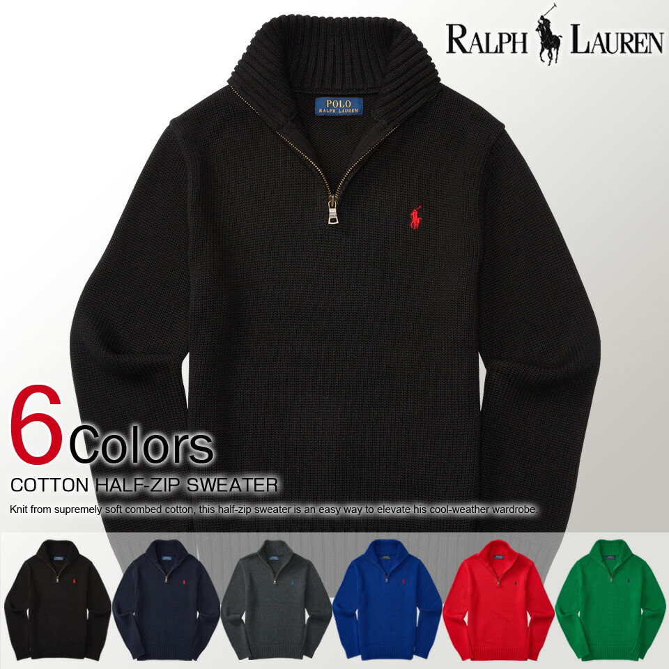 楽天市場】【掘り出し物市】ポロ・ラルフローレン メンズ ニット