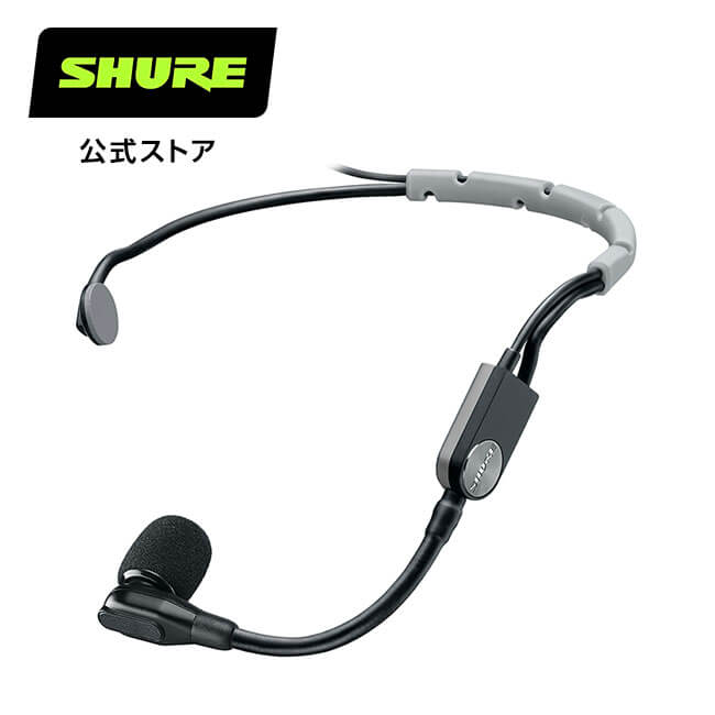 楽天市場】shure sm35 xlrの通販
