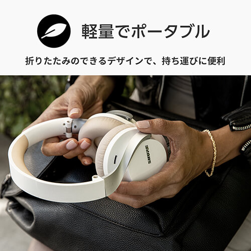 楽天市場】SHURE AONIC 40 ワイヤレス・ノイズキャンセリング