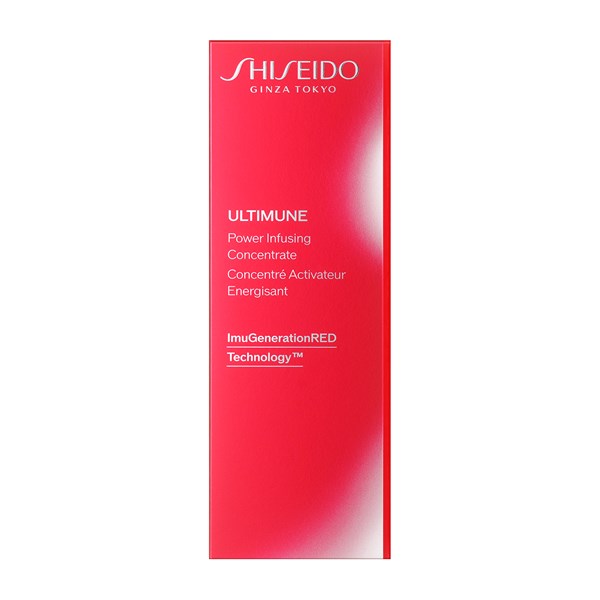 楽天市場】◇3/1P10倍&最大400円OFF◇【資生堂認定ショップ】SHISEIDO