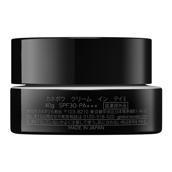 楽天市場】◇2/25〜P5倍◇【カネボウ認定ショップ】カネボウ クリーム