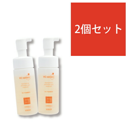 楽天市場】VCシリーズ 薬用VC泡フォーマー 150mLにきび(ニキビ）用