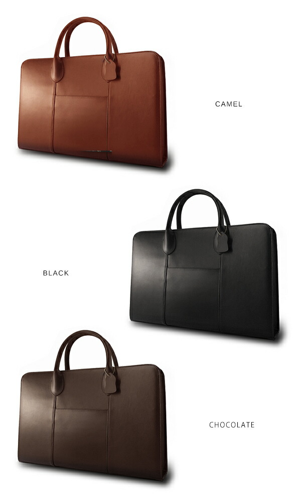 楽天市場】ビジネスバッグ【送料無料】牛革スムースレザー180°オープン