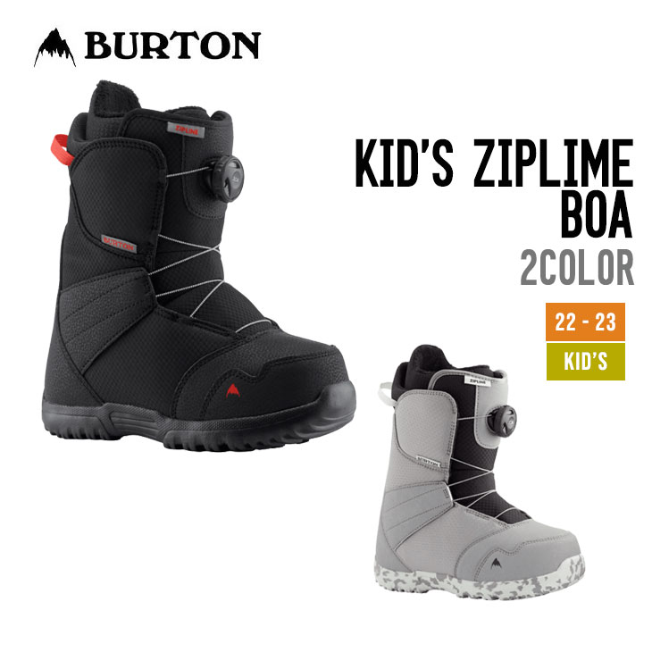 Burton バートン キッズ Zipline ジップライン BOA 24cm BURTON