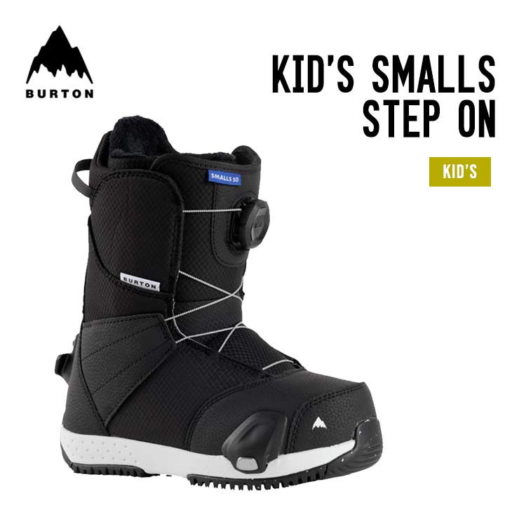楽天市場】kids' burton zipline step onの通販