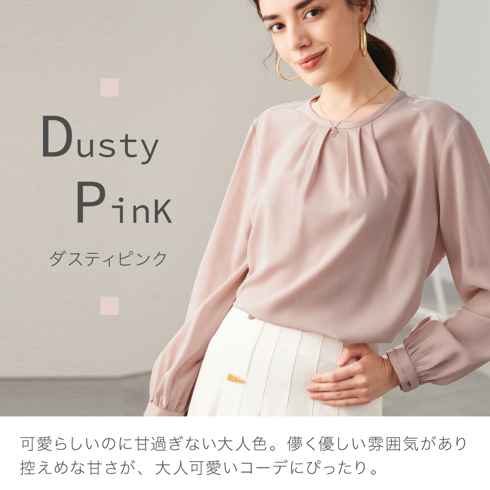 楽天市場】シルク 100% ブラウス トップス 送料無料 シャツ Tシャツ