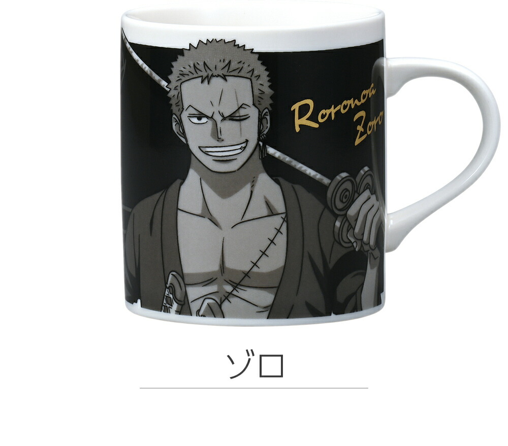 楽天市場】マグカップ コップ【ワンピースモノクローム マグ】ルフィ