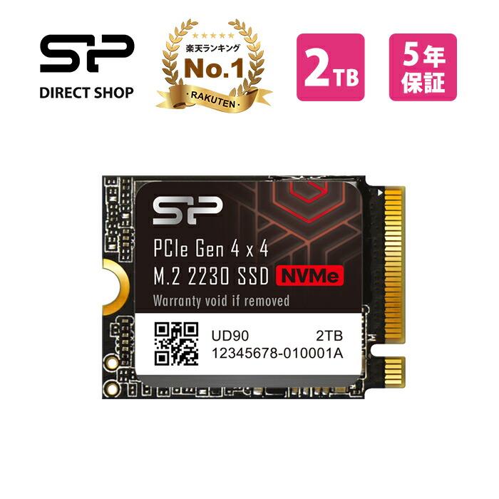 楽天市場】M.2 SSD 2230（内蔵ドライブ・ストレージ｜PCパーツ