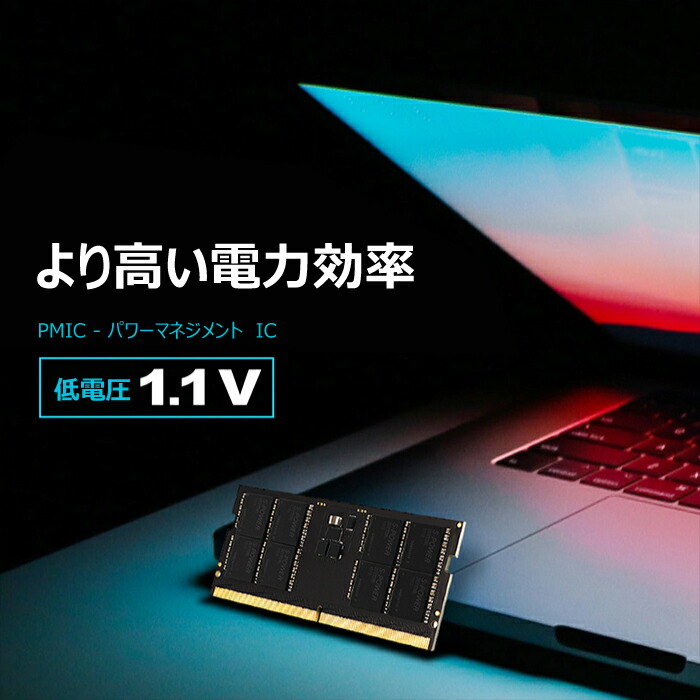 楽天市場】シリコンパワー DDR5 64GB (2x32GB) 4800MHz (PC5-38400