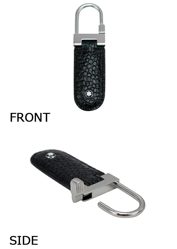 楽天市場】モンブラン キーホルダー ダークブラウン MEISTERSTUCK