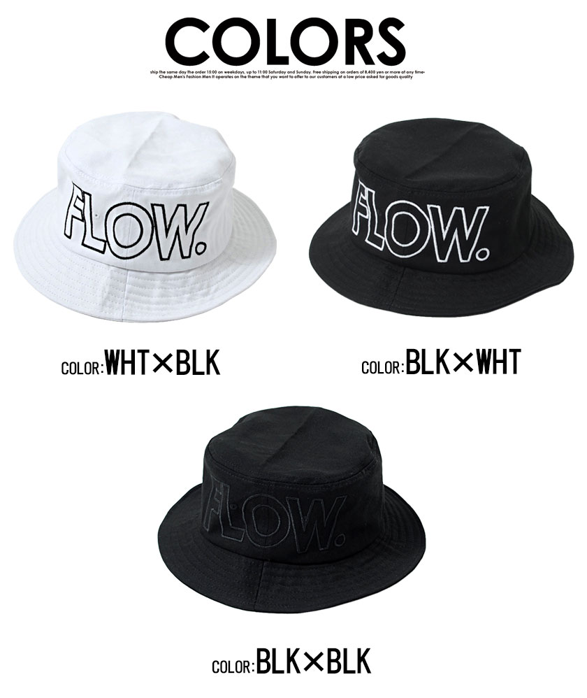 CDL TOKYO 黒 バケットハット 男女兼用 CDL TOKYO 黒 バケットハット