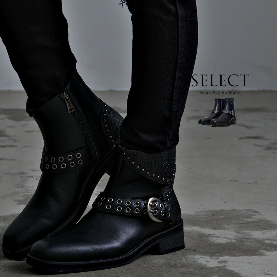 楽天市場】V系（靴）の通販