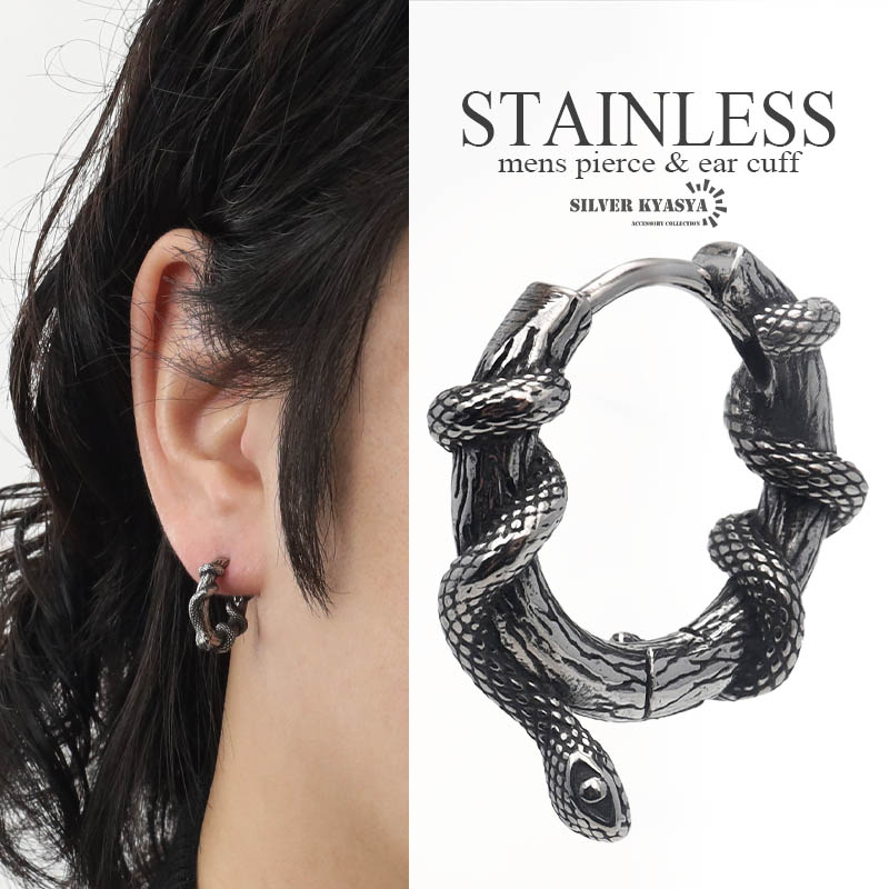 p104/【プラチナ仕上✧】白蛇ピアス シルバー925 神秘的 開運 スネーク