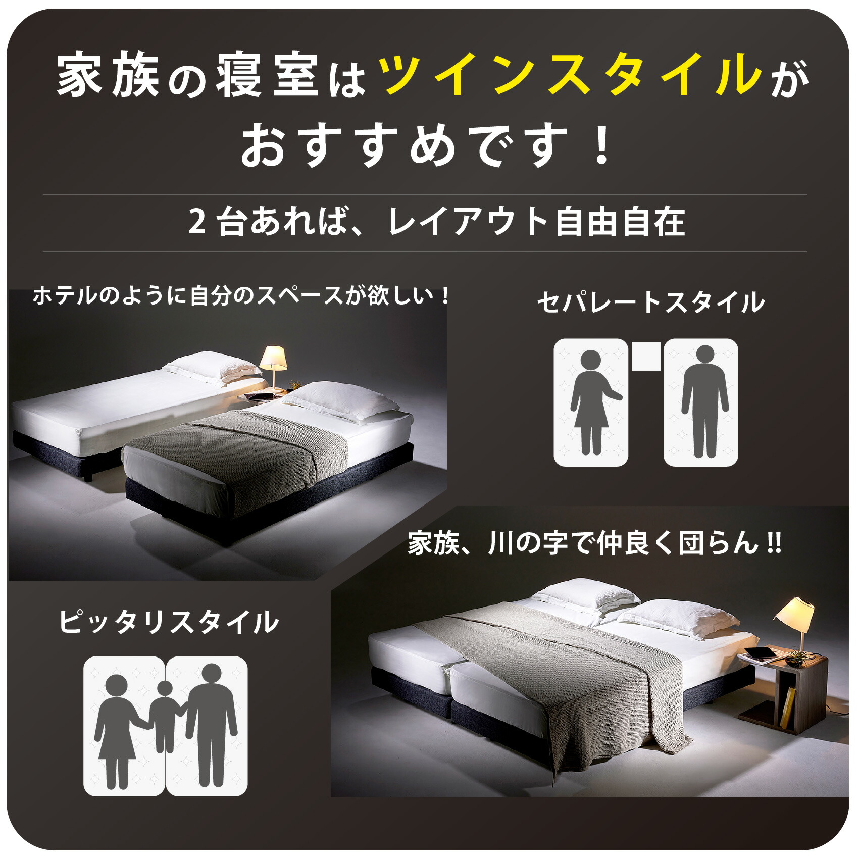 楽天市場】【P3倍！26日9:59迄】《2/28まで！枕カバー☆プレゼント