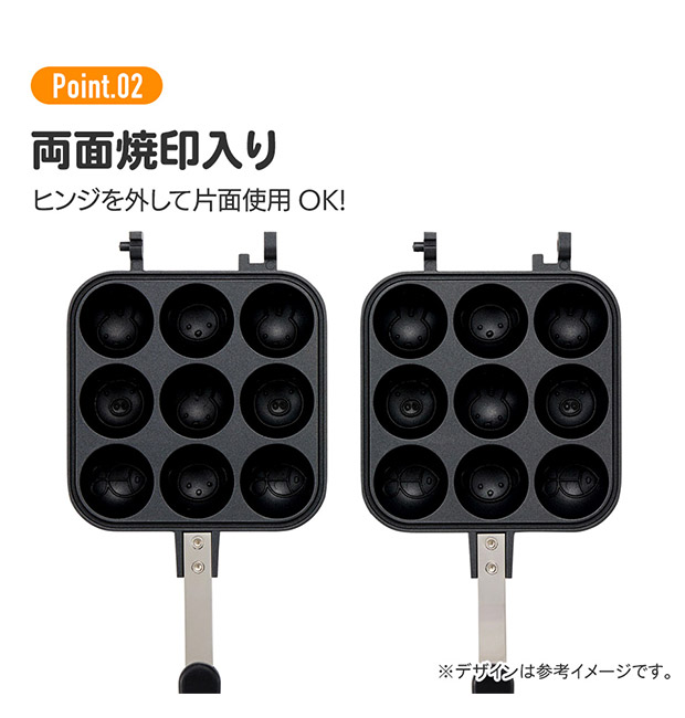 楽天市場】【 11%OFF☆ 】【送料無料】スケーター skater アルミ製