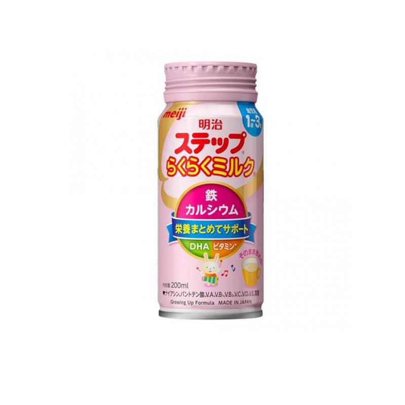 明治 らくらくミルク 200ml」の人気商品一覧 | 安い商品を通販サイト