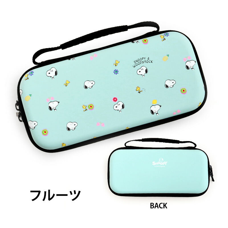 楽天市場】スイッチ ケース switch ケース Nintendo Switch Lite 専用