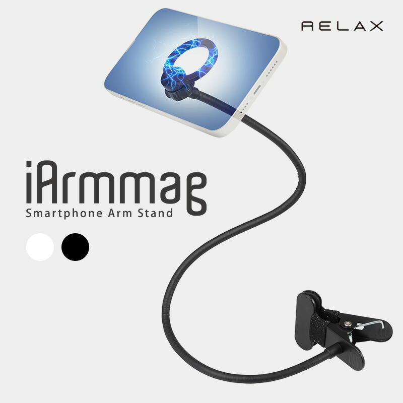 楽天市場】本日限定500円OFFクーポン☆アイアーム マグ iPhone スマホ