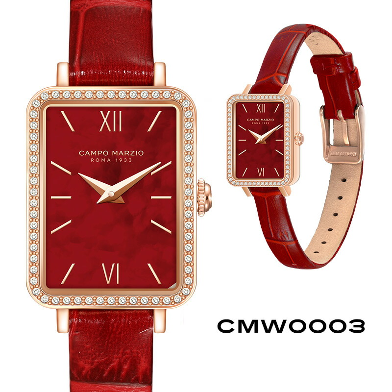 楽天市場】【正規販売店 2年保証】 カンポ マルツィオ CAMPO MARZIO