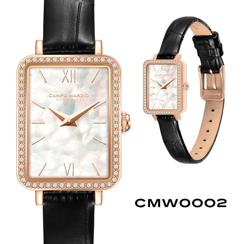 楽天市場】【正規販売店 2年保証】 カンポ マルツィオ CAMPO MARZIO