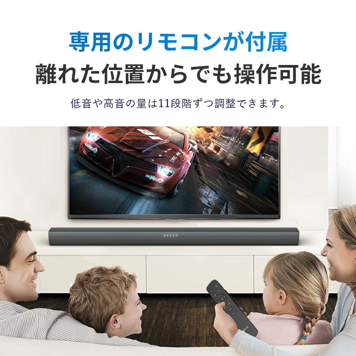 楽天市場】フィリップス サウンドバー テレビ bluetooth5.3 PC 60W