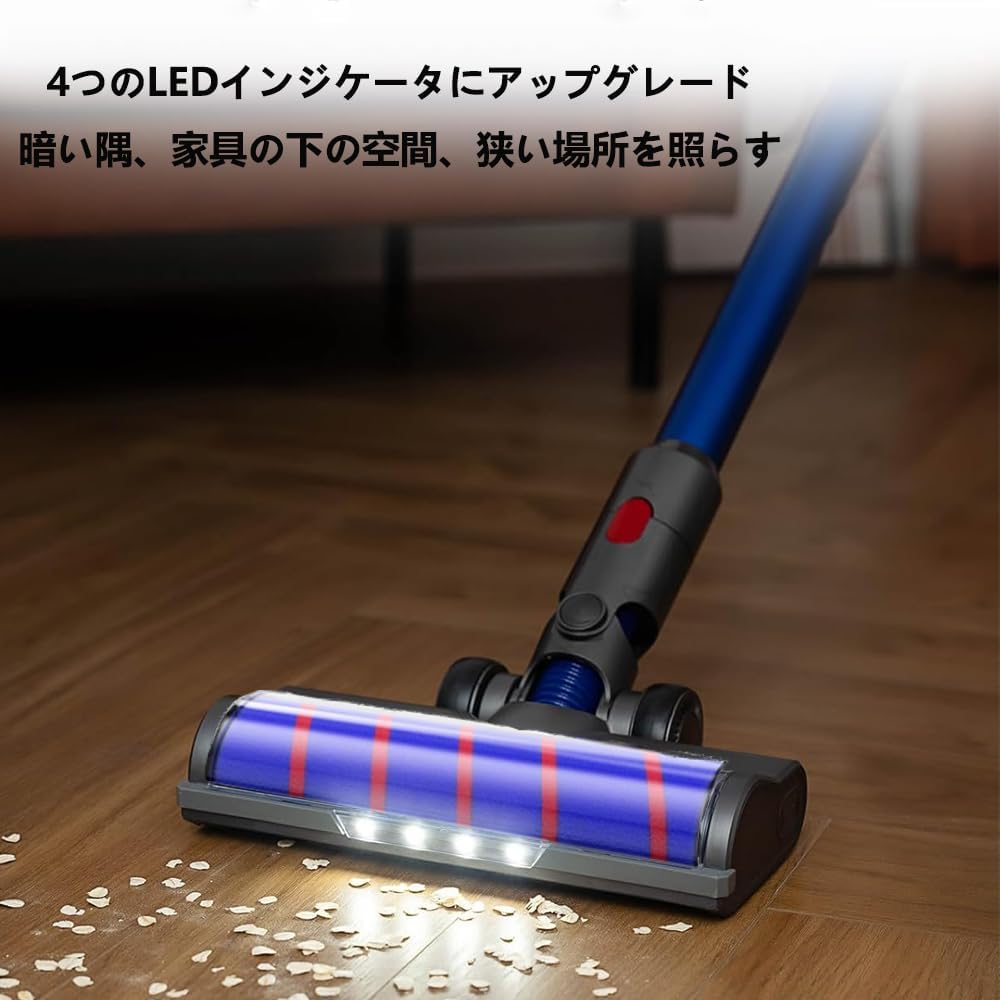 楽天市場】【2025最新進化】掃除機 ヘッド 適用ダイソン V12 Detect