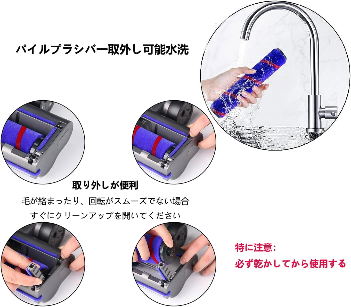 楽天市場】【2025最新進化】掃除機 ヘッド 適用ダイソン V12 Detect
