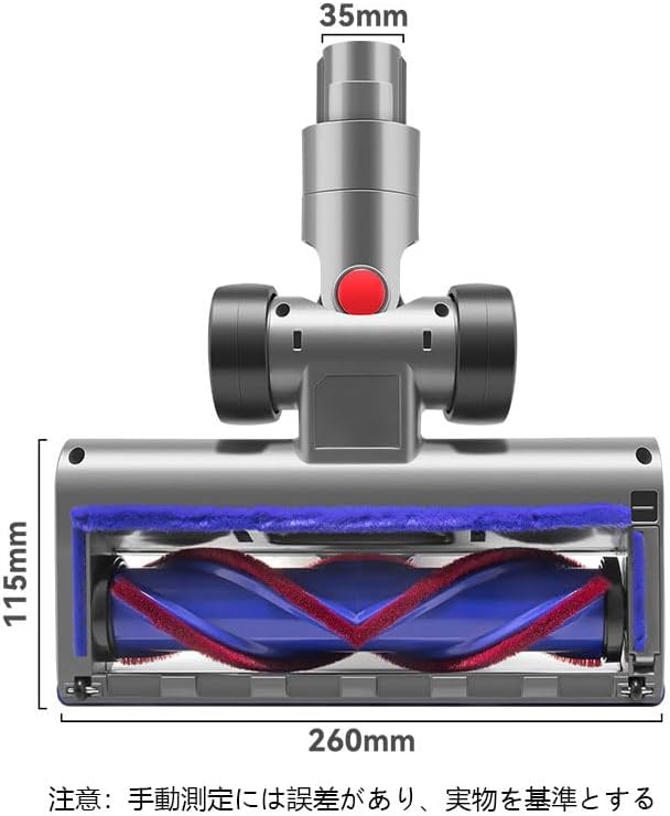 楽天市場】ダイソン ヘッド V12、V12Slim、sv18ソフトローラー