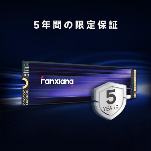 楽天市場】fanxiang S880 M.2 SSD 2TB NVMe 2280 最大7450MB/s PCIe