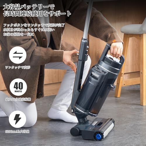 楽天市場】水拭き×乾拭き×吸引2024新登場 Yadea ShineMax 2in1