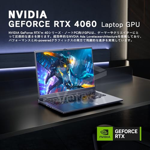 楽天市場】VETESA ゲーミングノートPC Core i7-13620H RTX 4060 2024
