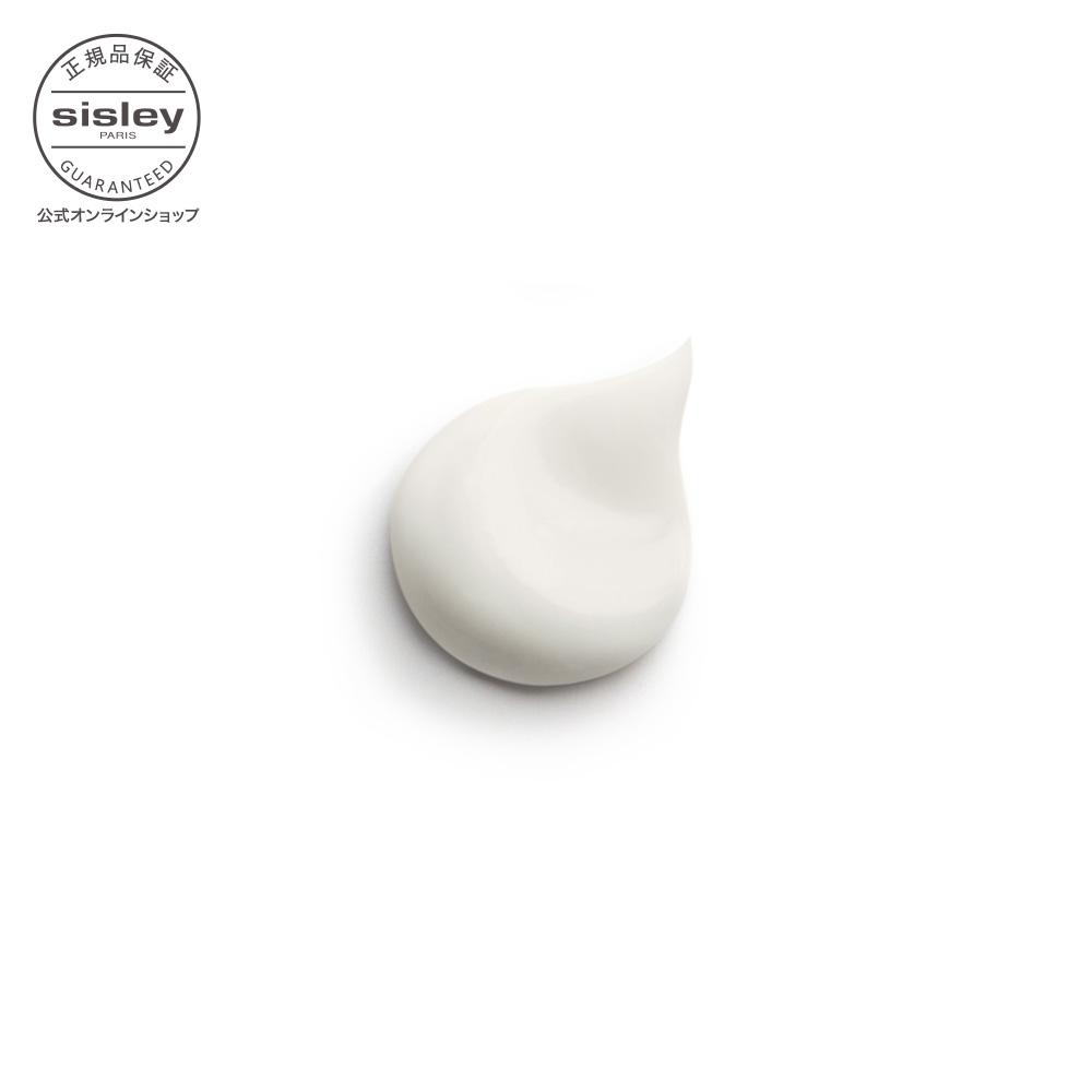 楽天市場】【公式】 シスレー エコロジカル コムパウンド アドバンスト