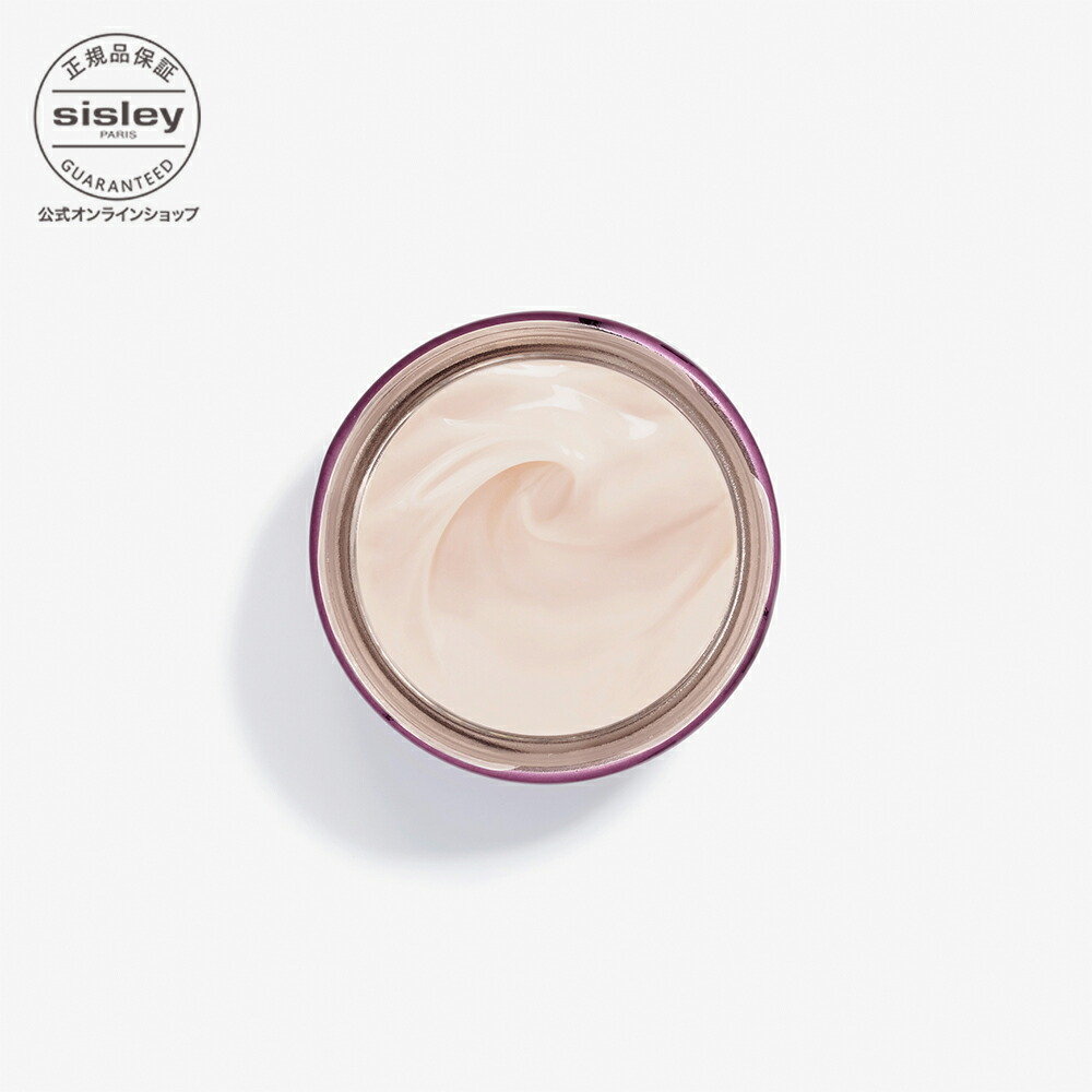 楽天市場】【公式】 シスレー ブラックローズ スキン クリーム 50mL