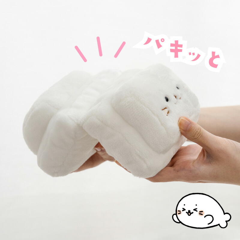 楽天市場】しろたんホワイトチョコぬいぐるみ 【白いものたくさん