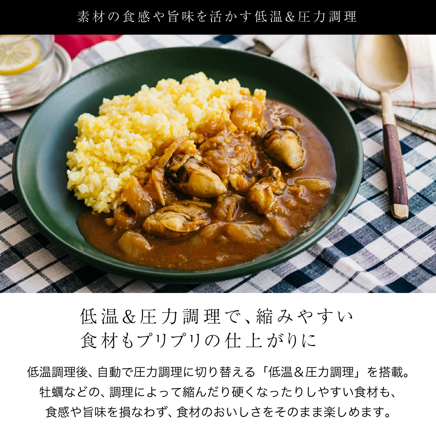 楽天市場】【ランキング受賞！】 【シロカ公式】自動減圧機能付き電気