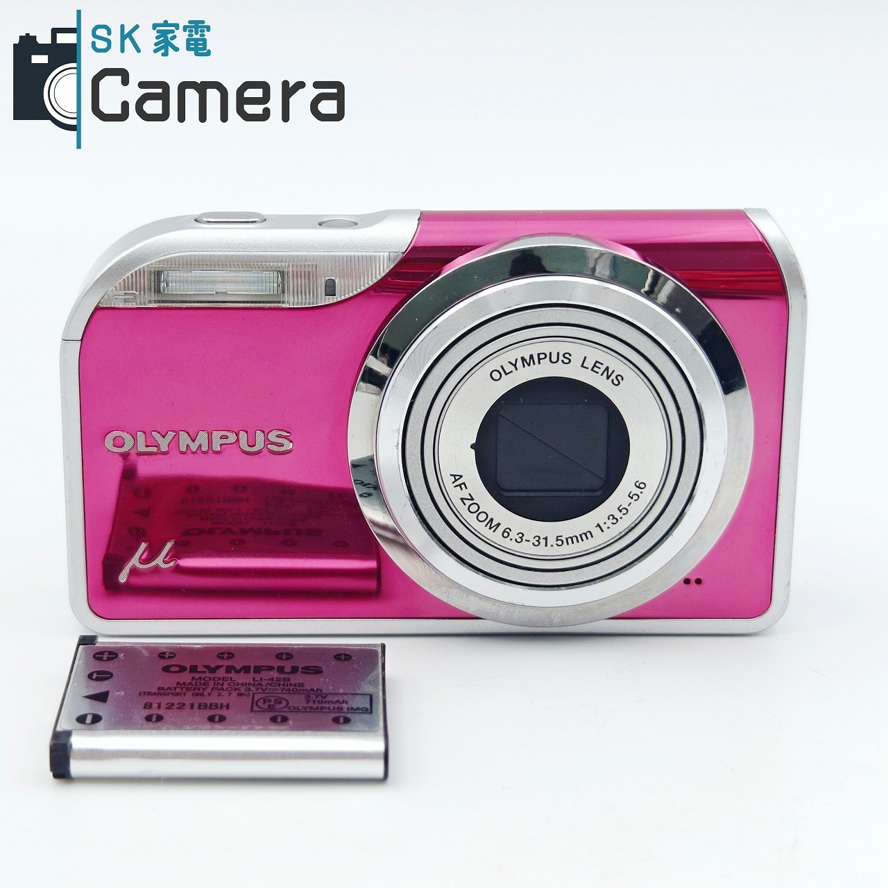 楽天市場】olympus μ-mini digitalの通販