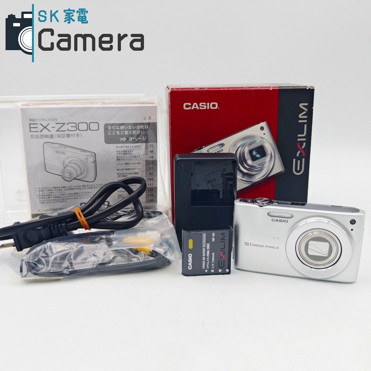 楽天市場】casio ex－z300 充電器の通販