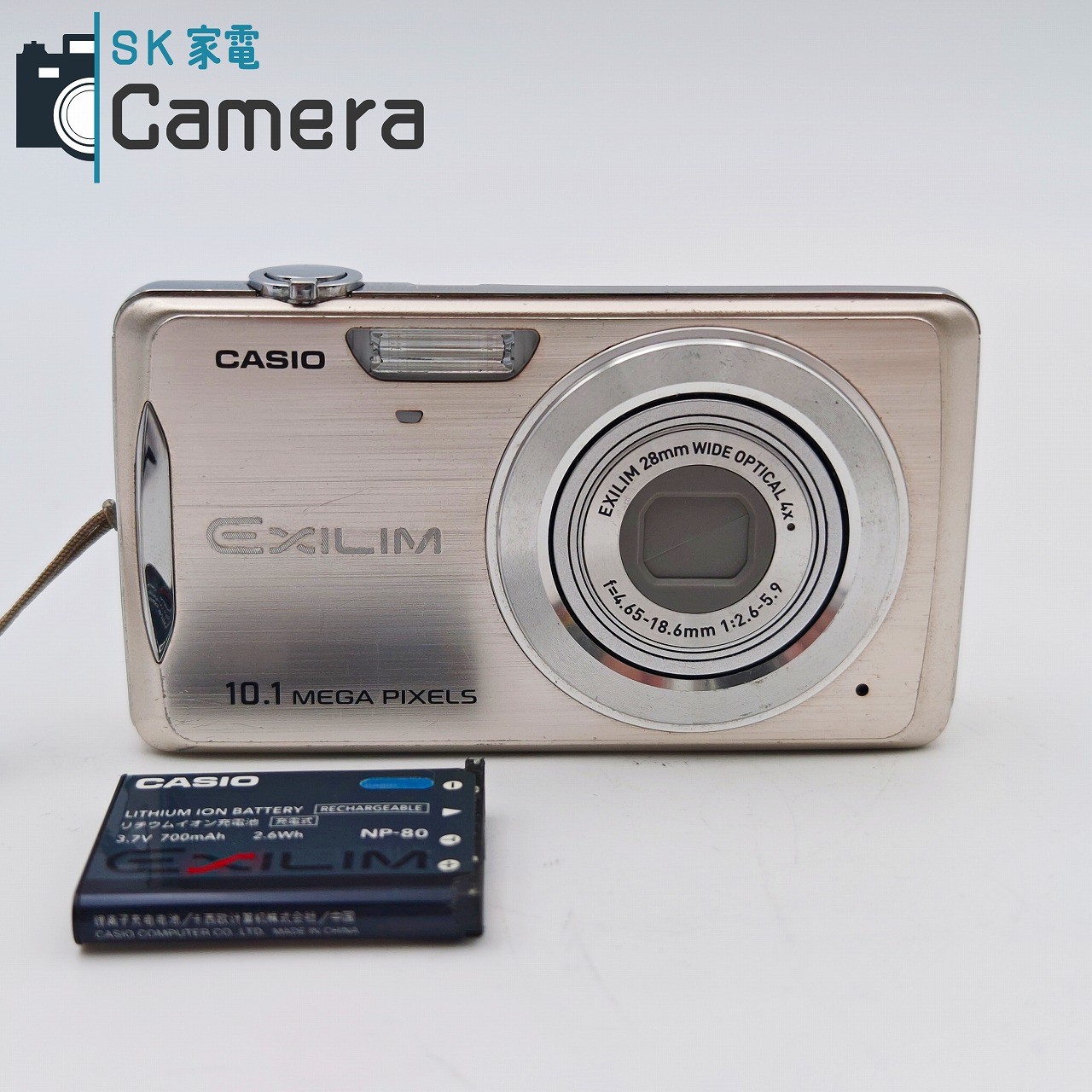 楽天市場】EX－Z270の通販