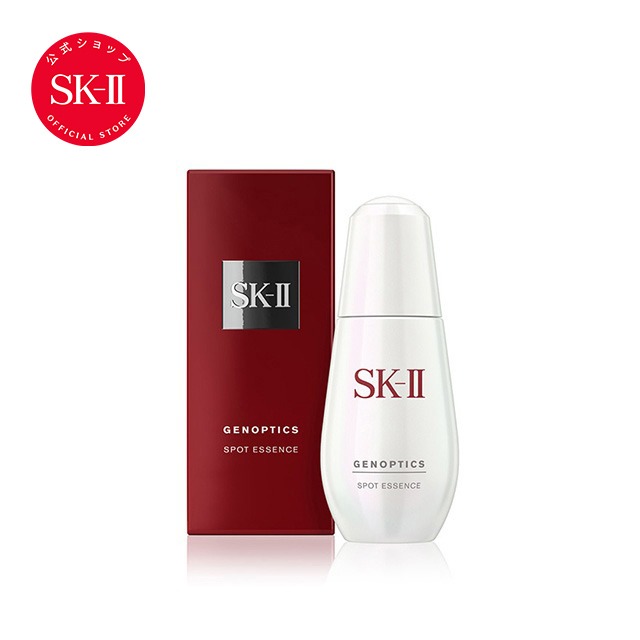 楽天市場】75ml sk－ii ジェノプティクススポットエッセンスの通販