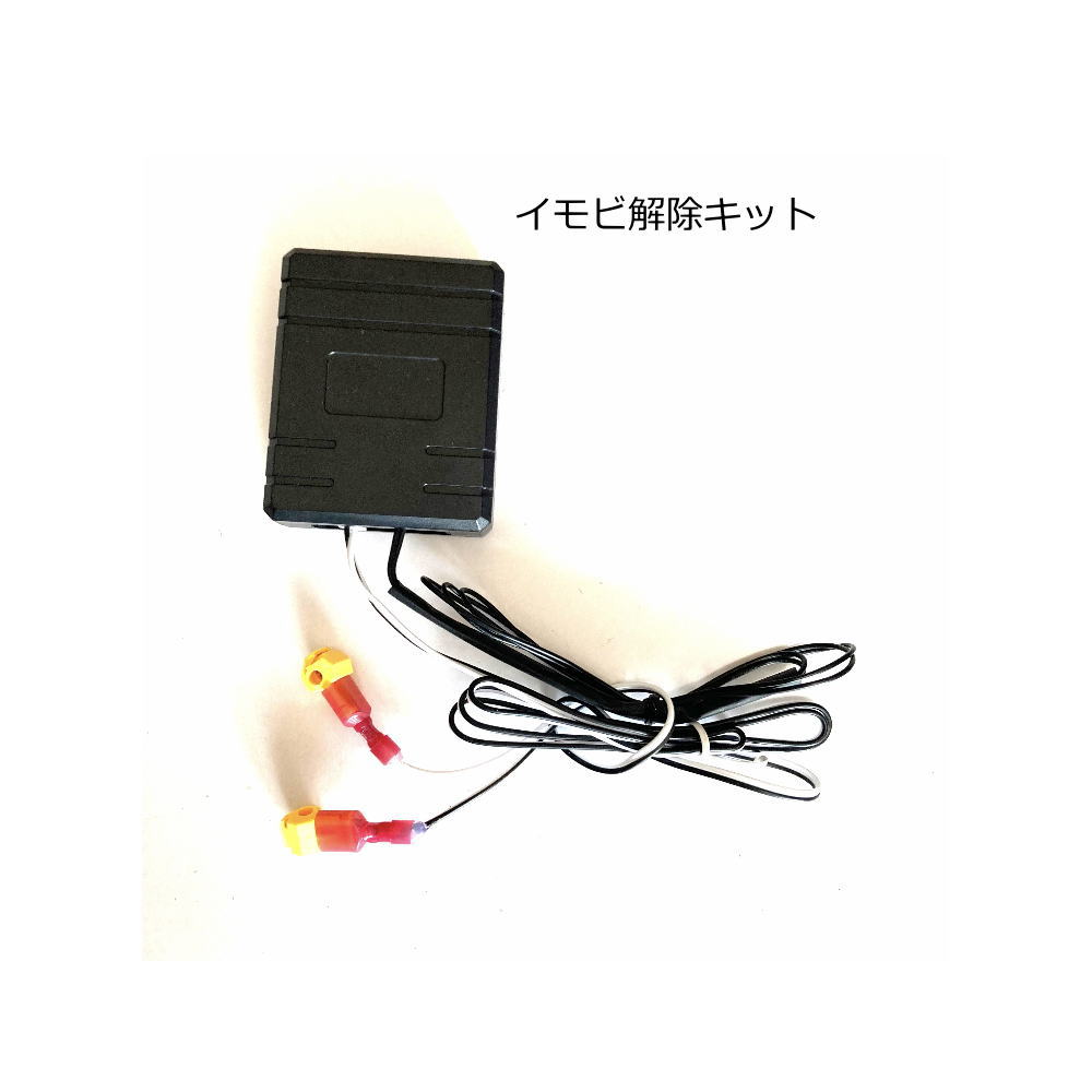 楽天市場】【送料無料】スマホアプリ連動タイプ ハイエース 200系 2型